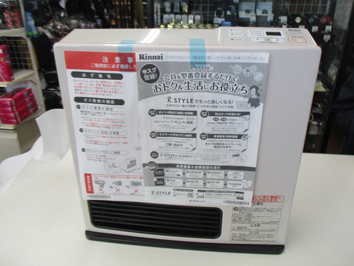 K553 リンナイ LPガスファンヒーター 【未使用】 SRC-362E Y)リンナイ LPガス用ガスファンヒーター SRC-362E(A) パステルローズ