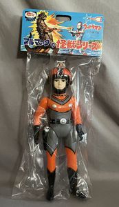 m1号 ウルトラマンのYahoo!オークション(旧ヤフオク!)の相場・価格を