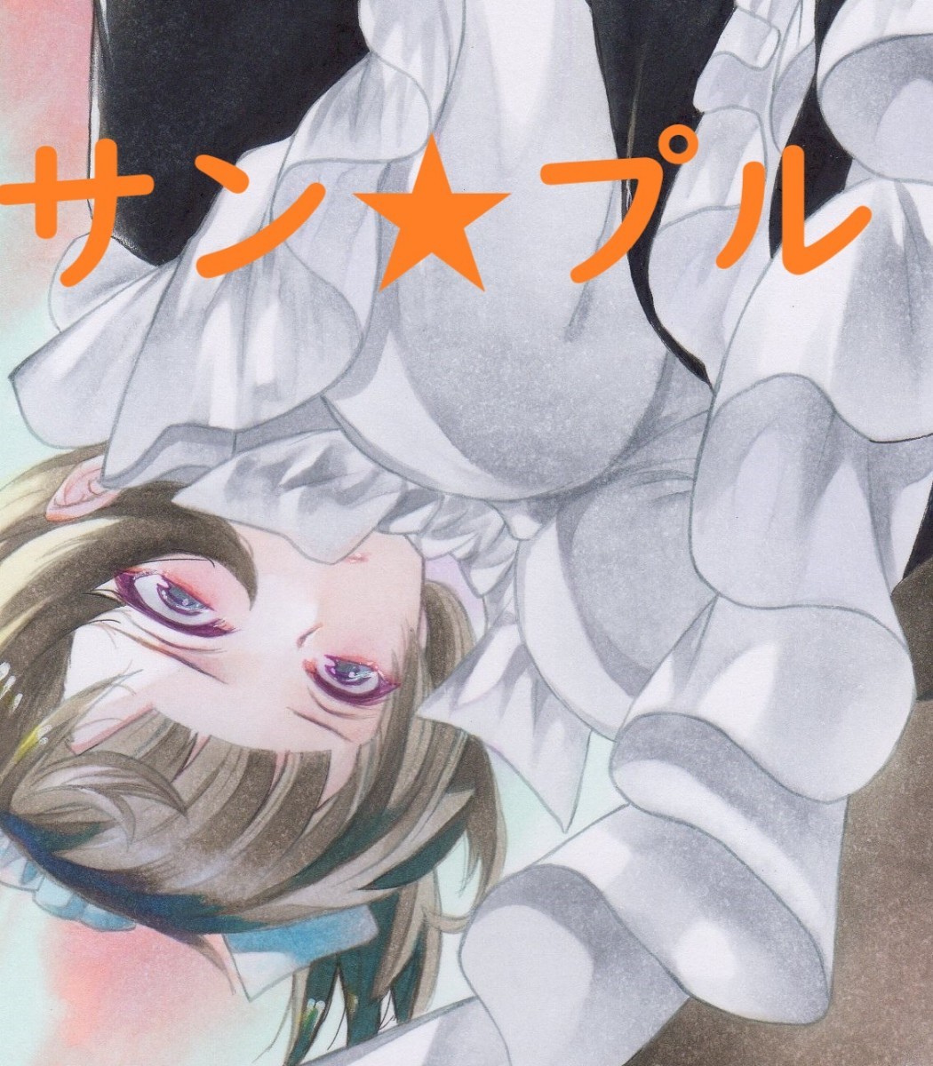 同人手描きイラスト◇オーバーロード◇ナーベラル