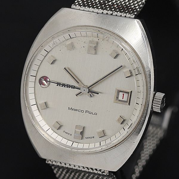 ☆ RADO ラドー Royal Elegance ロイヤルエレガンス SR-D silver 刻印