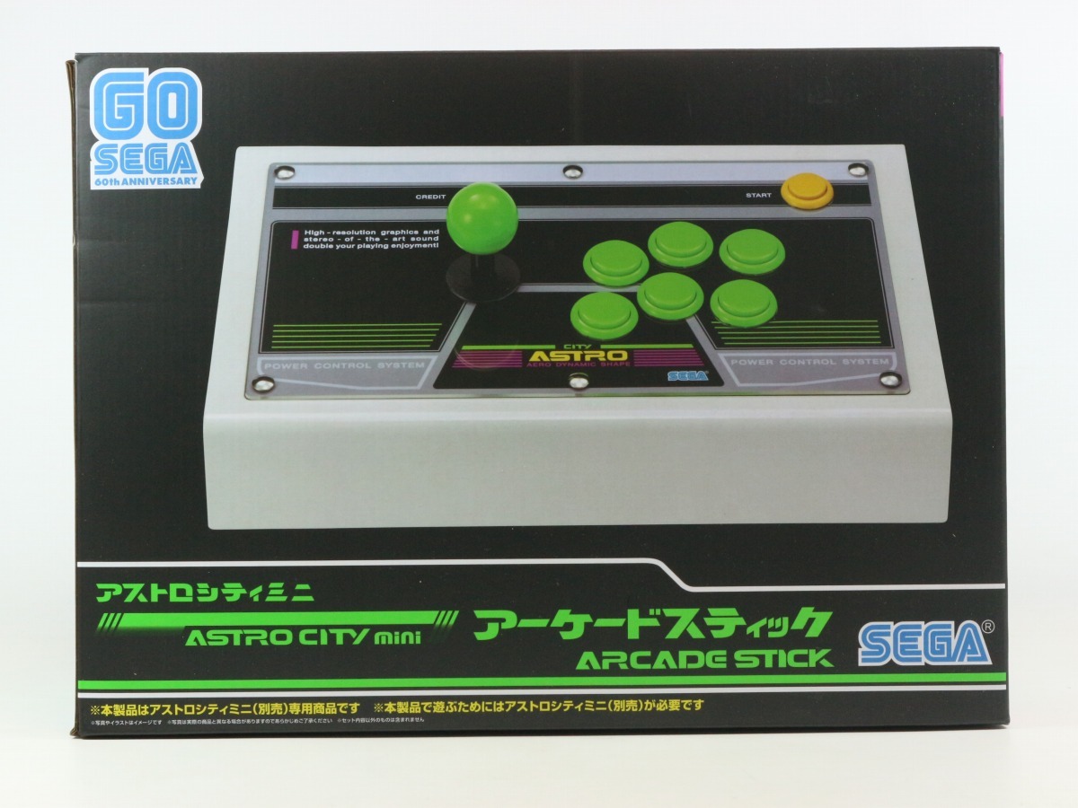 ◇新品未開封 アストロシティミニ アーケードスティック ASTRO CITY 