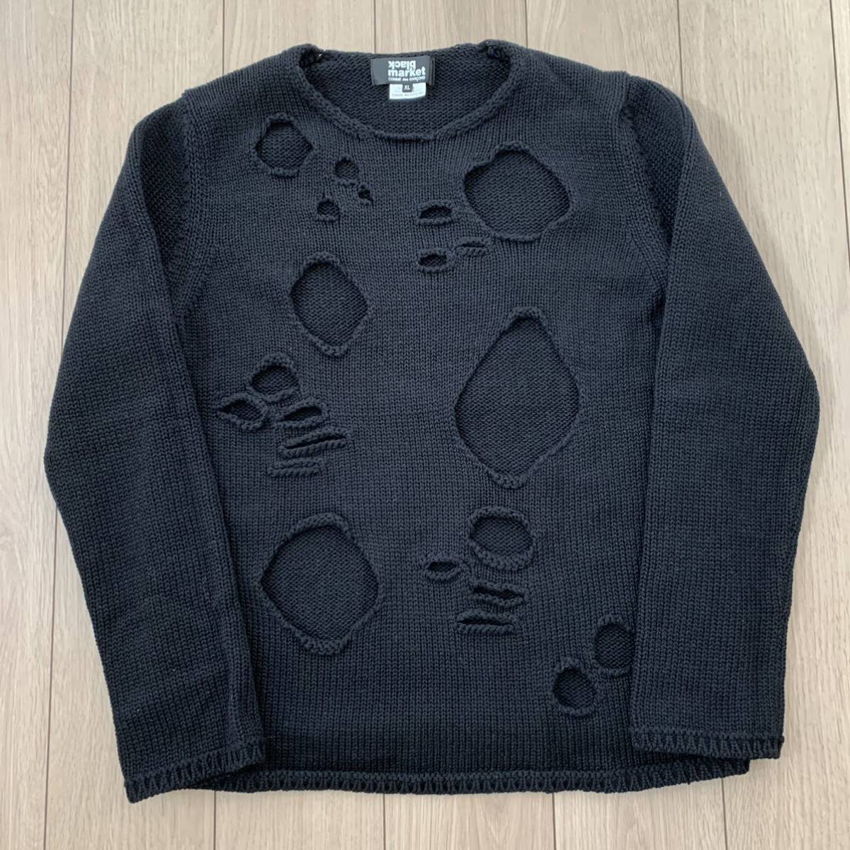 COMME des GARCONS コムデギャルソンBLACK MARKET 闇市 ブラック 