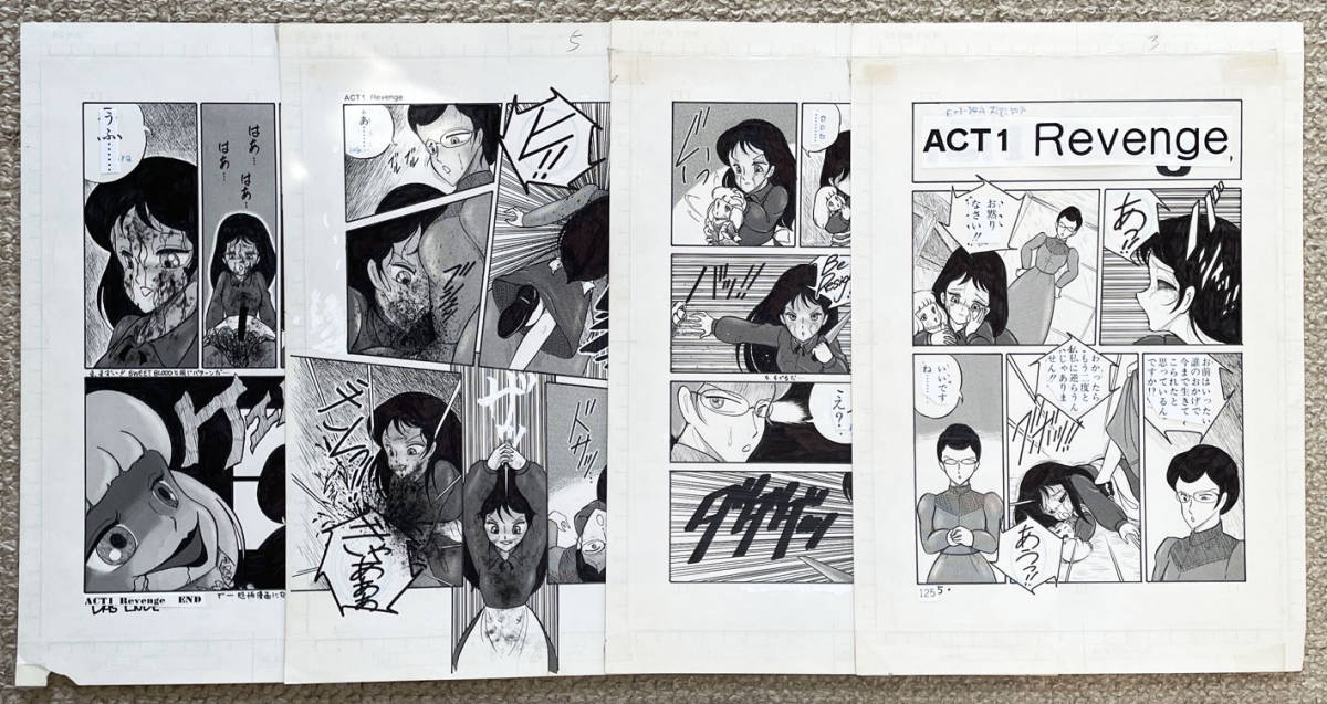 直筆原画 1987年久保書店発行 Lovely Devil Pillica H.You著 ACT 1 Revenge 1色原稿4枚(イラスト集