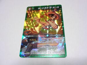 ミラバト エースの値段と価格推移は？｜8件の売買データからミラバト