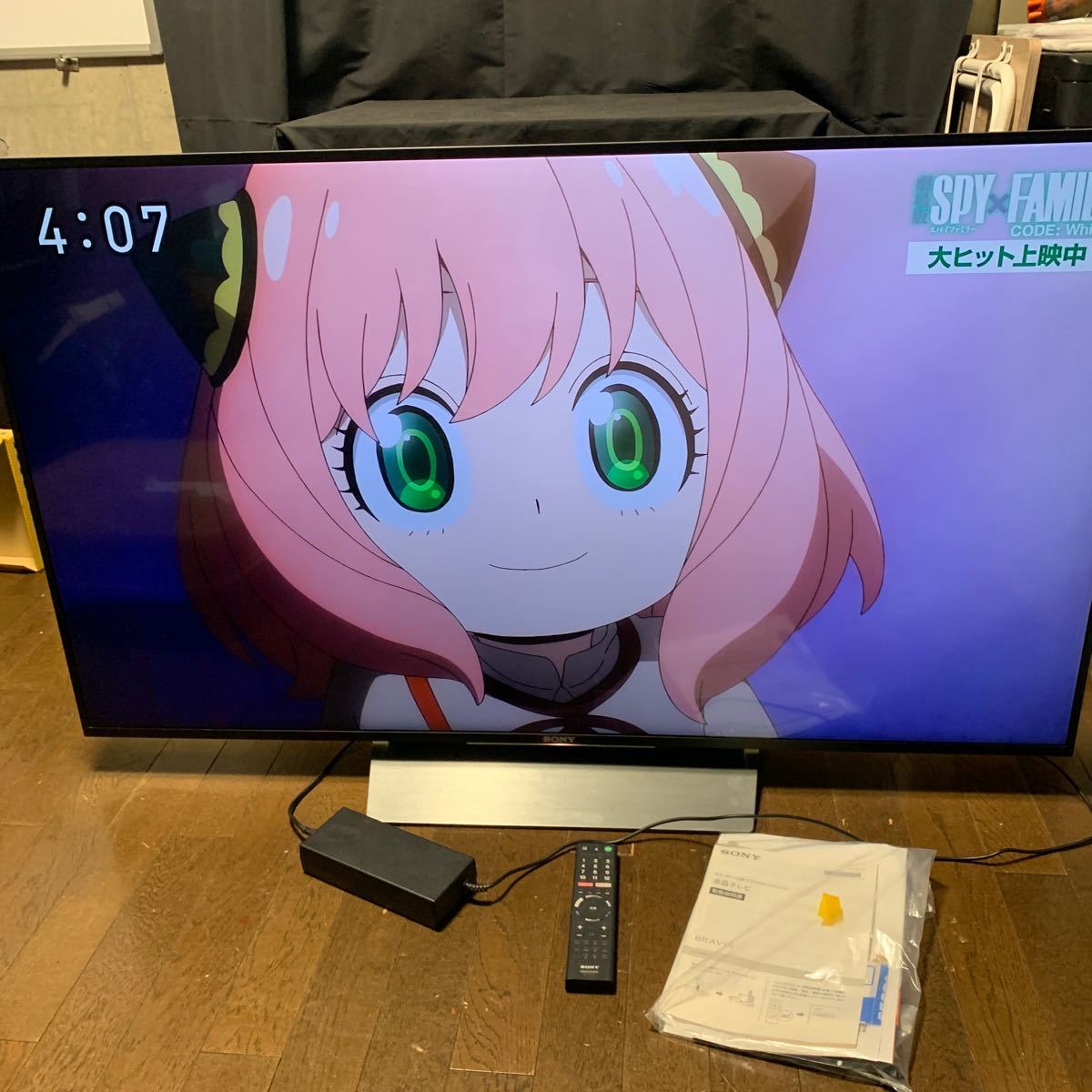 川崎市直接引き取り限定】 SONY BRAVIA 55V型 KJ-55X8500D 液晶テレビ  