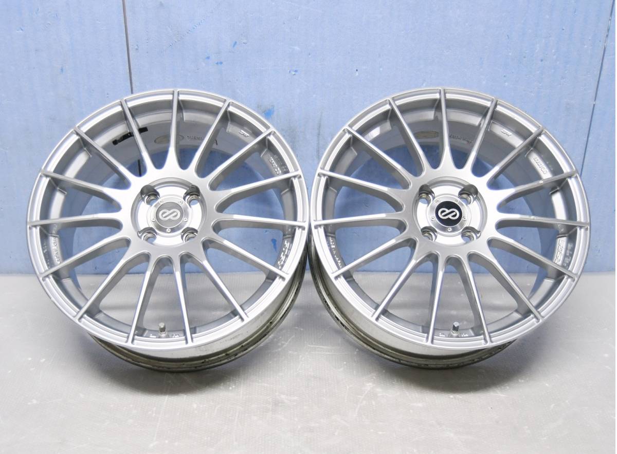 エンケイ RS05 ☆ 17インチ 7J 4H-100 +45 キアロシルバー 2本セット