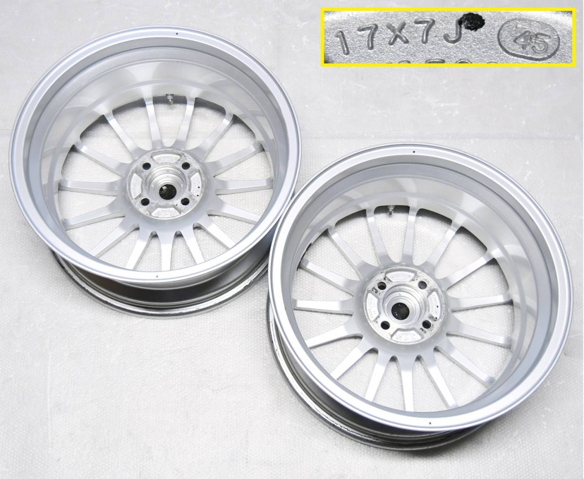 エンケイ RS05 ☆ 17インチ 7J 4H-100 +45 キアロシルバー 2本セット