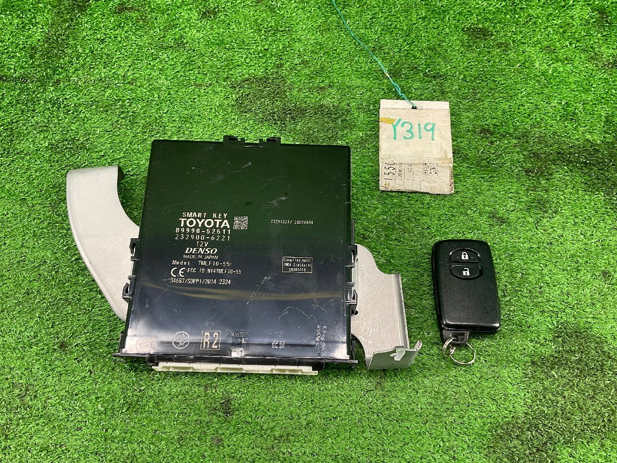 トヨタ アクア NHP10 純正 スマートキー コンピューター 89990-52511 