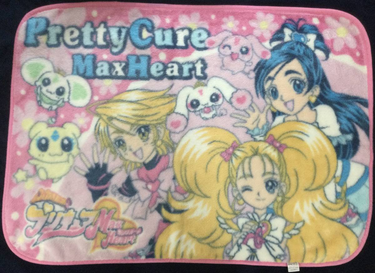 ふたりはプリキュア MaxHeart 毛布 ブランケット 膝かけ ABC 70×100cm