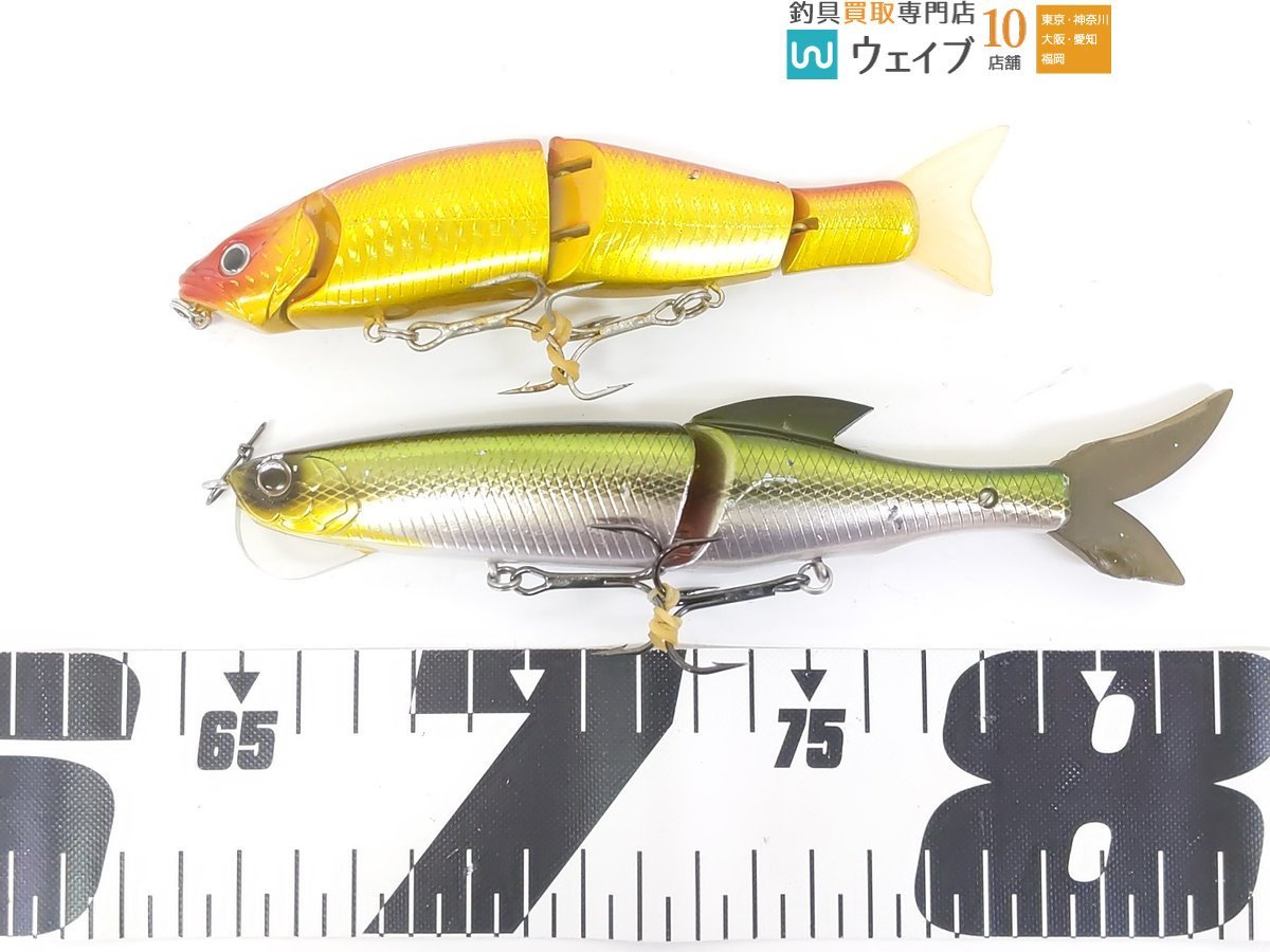 ガンクラフト ジョインテッドクロー 178 F・ジャッカル ダウズスイマー