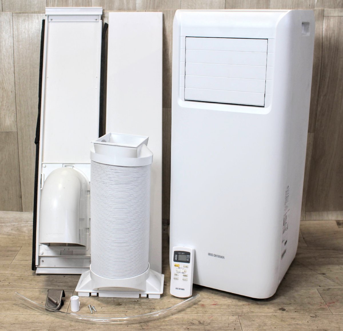 ☆動作品☆アイリスオーヤマ ポータブルクーラー IPA-2202G 冷風機 7畳  