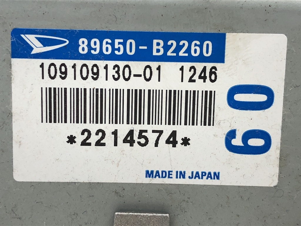 _b163319 ダイハツ ムーヴコンテ X リミテッド L575S ステアリングシャフト キーシリンダー パワステモーター コンピューター 45250-B2750_4