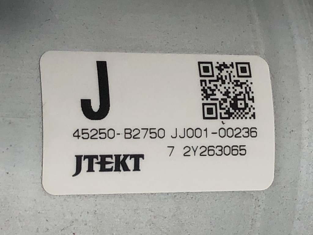 _b163319 ダイハツ ムーヴコンテ X リミテッド L575S ステアリングシャフト キーシリンダー パワステモーター コンピューター 45250-B2750_5