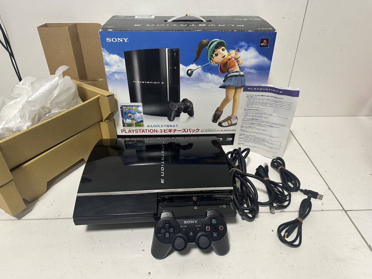 ☆1円～☆PS2対応機種☆ハイスペックPS3 本体セット【高容量HDD 320GB 