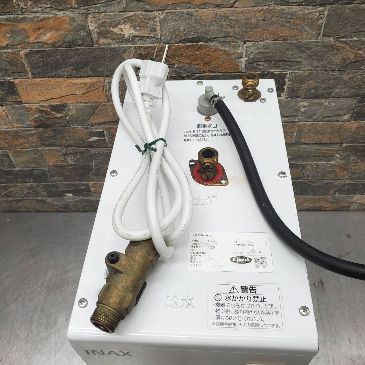 ♪♪l069 INAX イナックス 小型電気温水器 EHPN-H12V1 貯湯量 12L 100V 