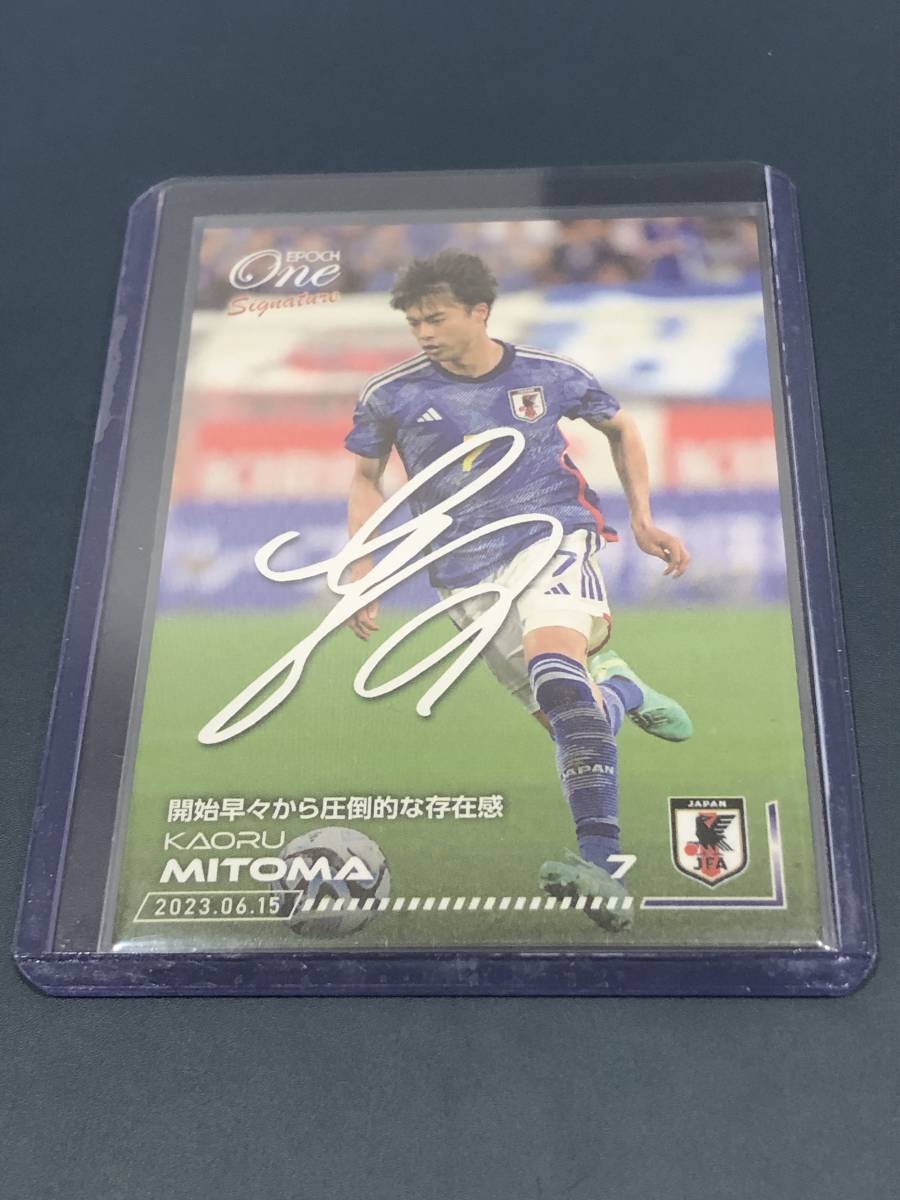 三笘薫 カードサイン入り】RC 三笘薫 / 2022-23 PANINI Revolution