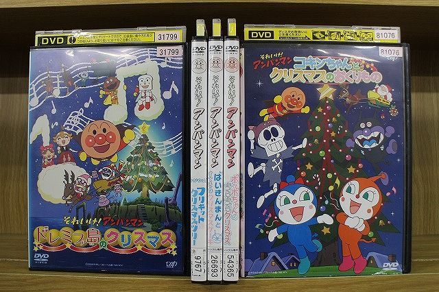 DVD それいけ!アンパンマン ポッポちゃんのきらきらクリスマス ほか 計