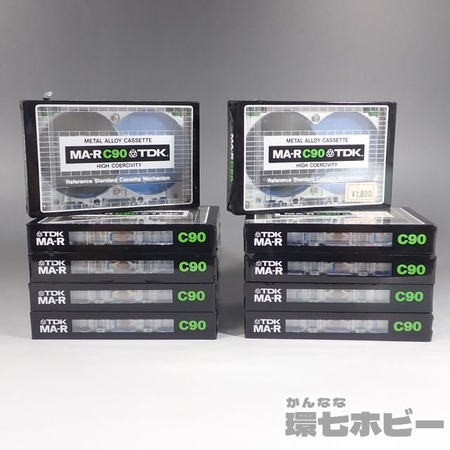新品未開封 マトリックス 暑く スペシャル (4枚組) [Blu-ray 新品未開封 マトリックス 暑く スペシャル (4枚組) [Blu-ray