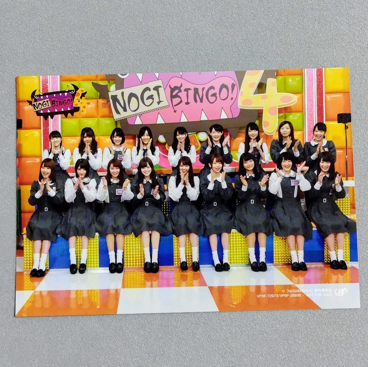 乃木坂46 橋本奈々未 西野七瀬 白石麻衣 齋藤飛鳥 生田絵梨花 秋元真夏