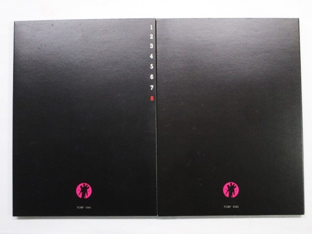 BOOWY GIGS BOX 完全生産限定 DVD 8枚組 (豪華BOX仕様) 付録『HYSTERIA