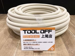 因幡電工 ペアコイル PC-3520-10H-KHE 因幡電工 エアコン配管用被覆銅