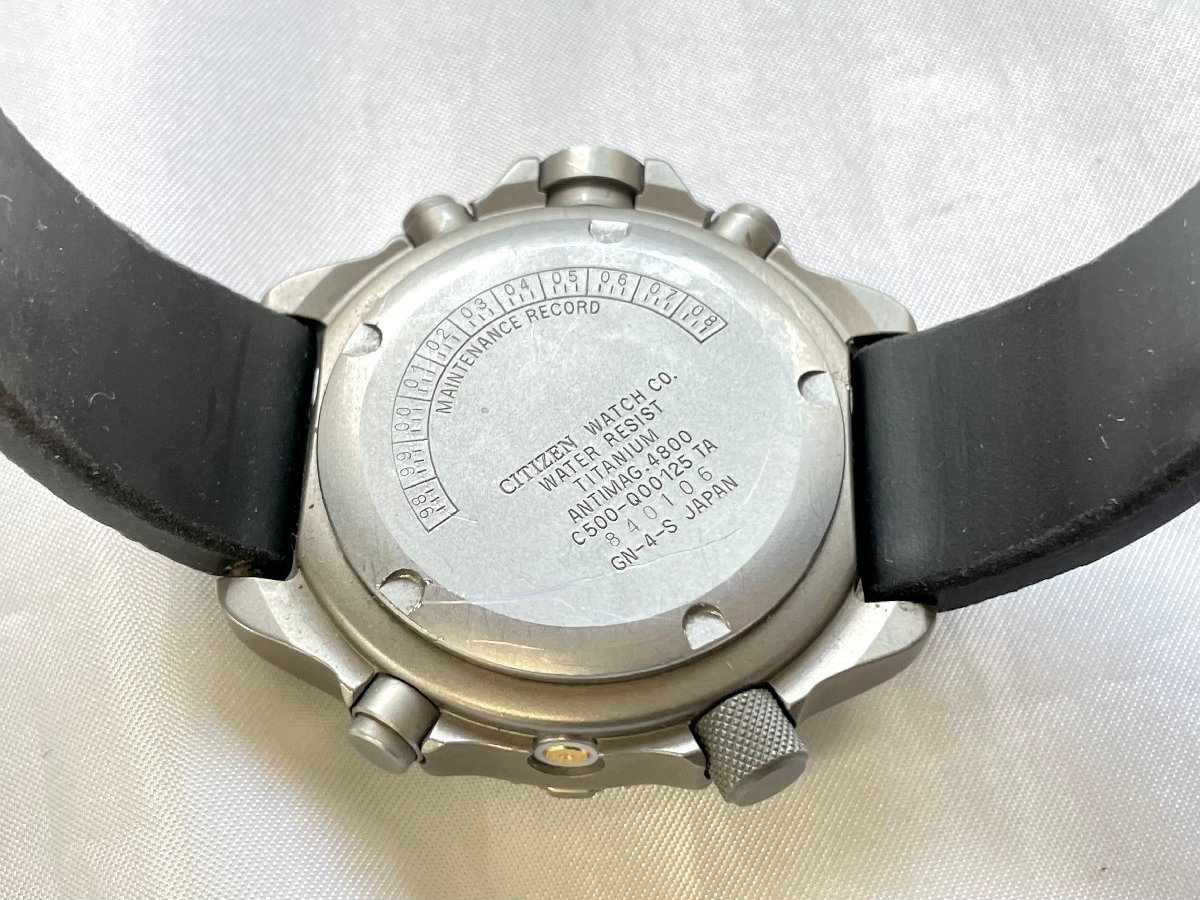 1円スタート☆【CITIZEN】シチズン DEPTH METER AIR DIVERS ANTIMAG