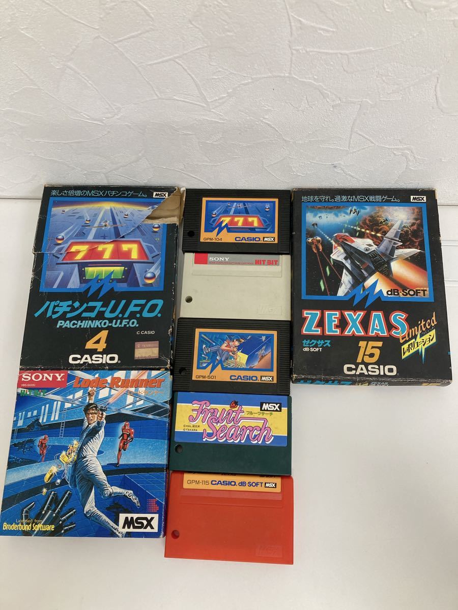 MSX ゲームカセット　まとめ売り 1円出品】 MSX ゲーム カセット ソフト まとめ売り 5点セット ゼクサス
