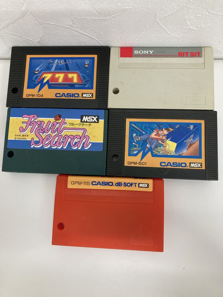 1円出品】 MSX ゲーム カセット ソフト まとめ売り 5点セット ゼクサス