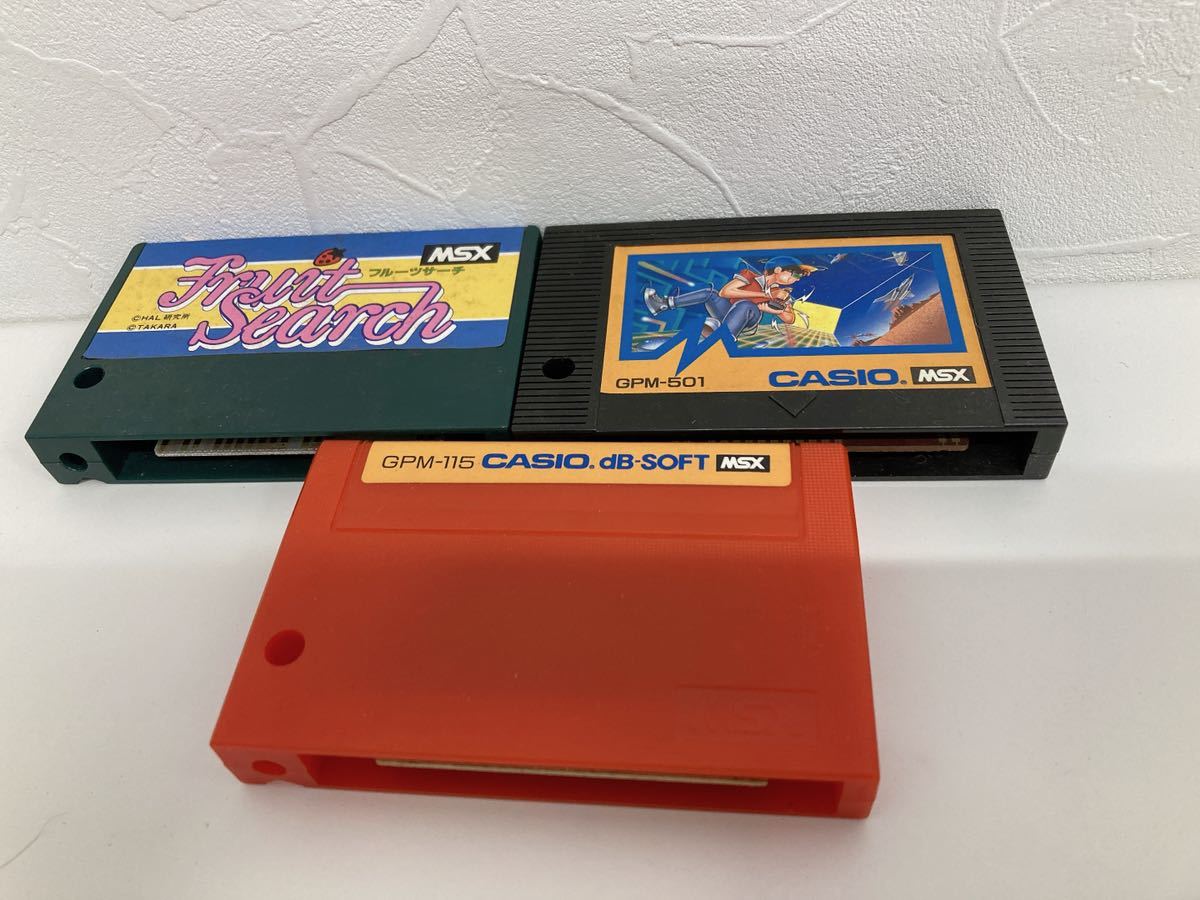 1円出品】 MSX ゲーム カセット ソフト まとめ売り 5点セット ゼクサス