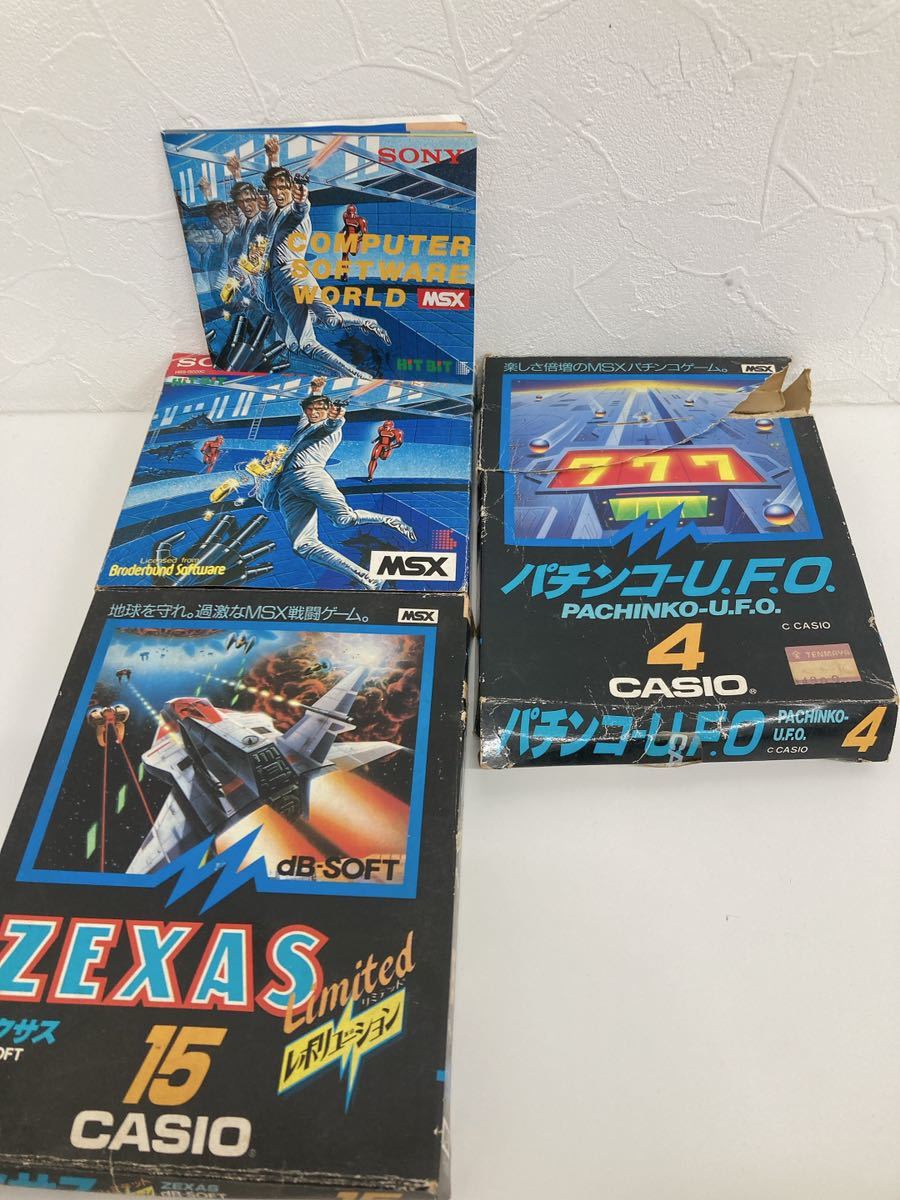 MSXゲームソフトセット 1円出品】 MSX ゲーム カセット ソフト まとめ売り 5点セット ゼクサス