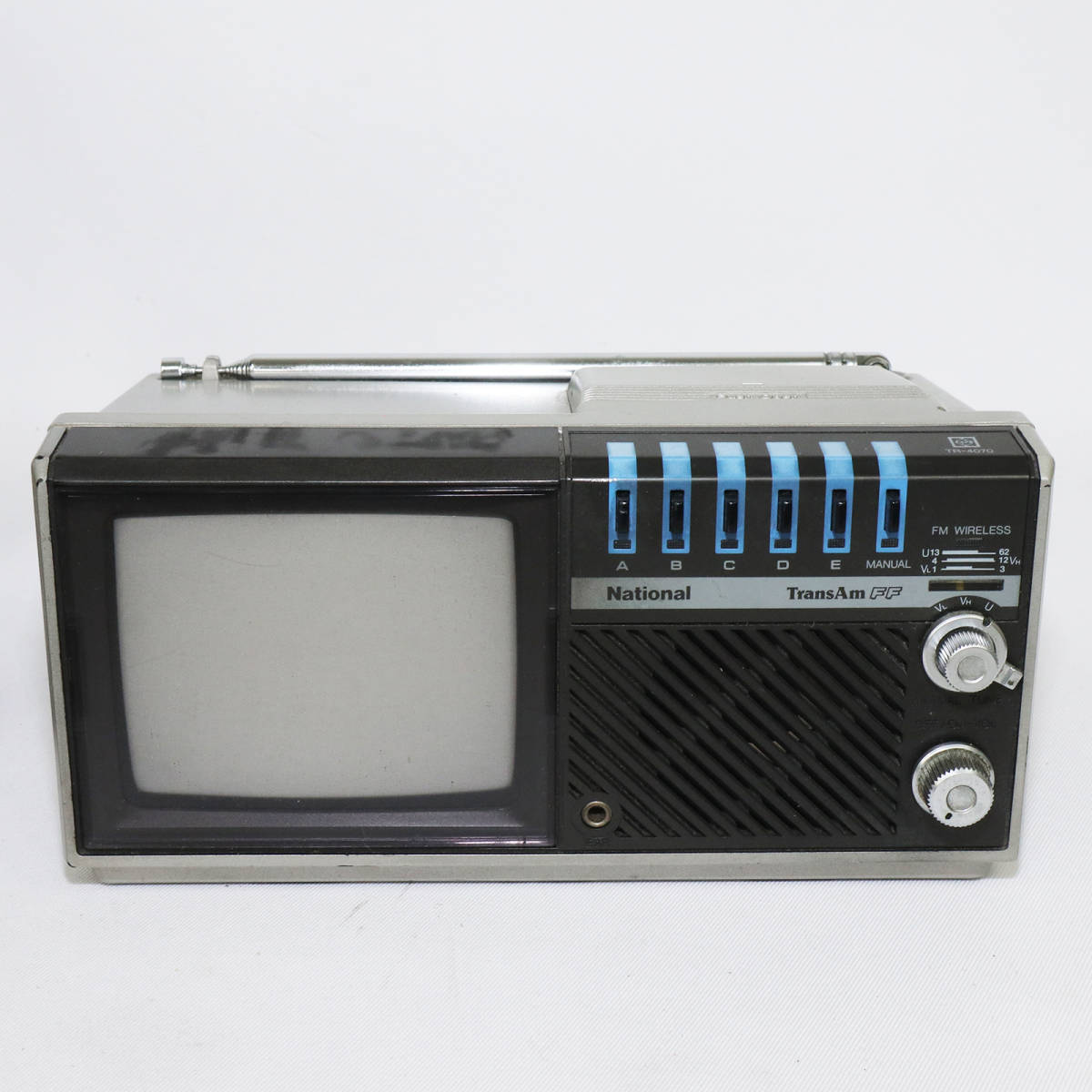 83年製 ナショナル 白黒テレビ National TR-4070 ST-4 アンテナ付き