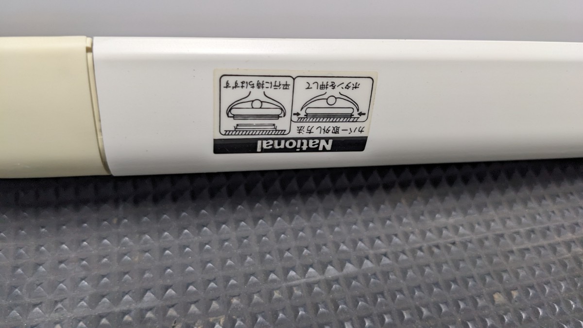 照明器具　四角い蛍光灯_3