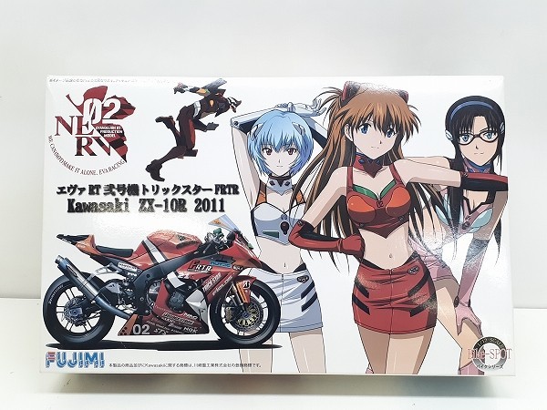 R283-S3-13357 未組立 FUJIMI フジミ 1/12 バイクシリーズ エヴァRT 