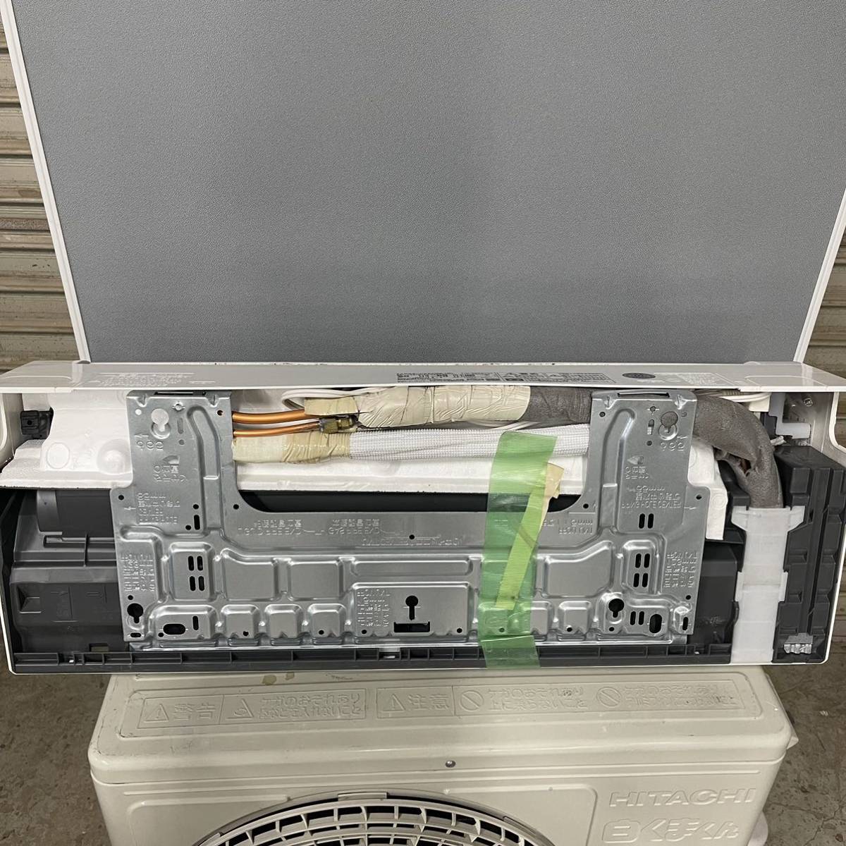1円スタート！】HITACHI 日立 ルームエアコン 白くまくん RAS-D22KBK(W