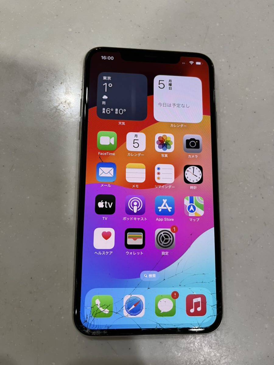 SIMフリー Apple iPhone11promax 256GB_2