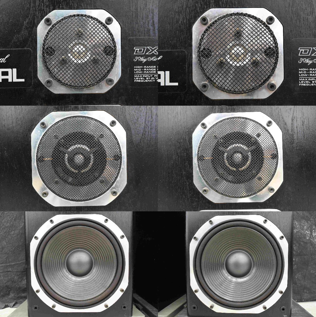 F☆CORAL コーラル DX-THREE/ II スピーカー ペア ☆中古☆(コーラル