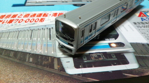 りんかい線 70-000系 10両セット マイクロエース 埼京線 川越線_2