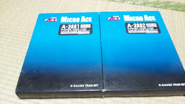 りんかい線 70-000系 10両セット マイクロエース 埼京線 川越線_3