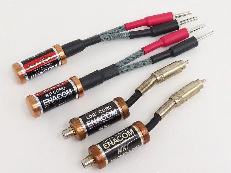 □□ENOKIDO ENACOM LINE CORD MKII/S.P CORD Limited Edition ノイズ