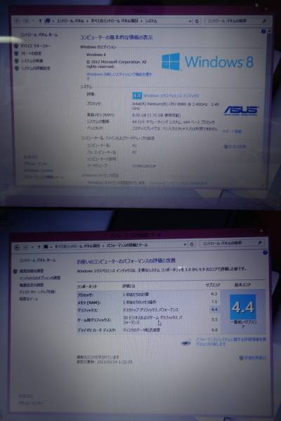 ★☆ASUS X301A　Win8 SSD128GB　メモリ8GB　美品♪☆★_3