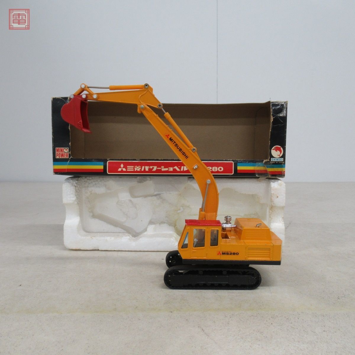 シンセイ 1/48 ミニパワー ワイドシリーズ 三菱パワーショベル MS280