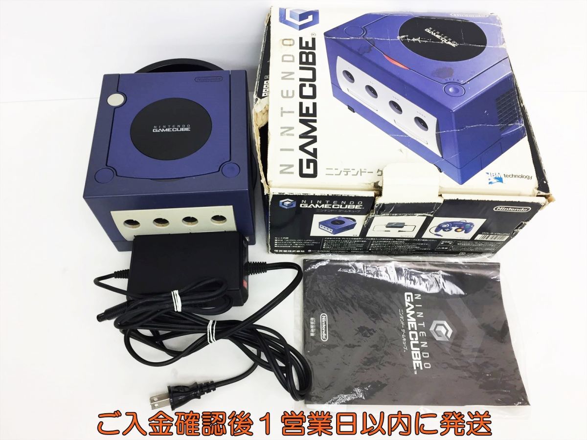 1円】任天堂 ニンテンドーゲームキューブ 本体/箱 セット バイオレット