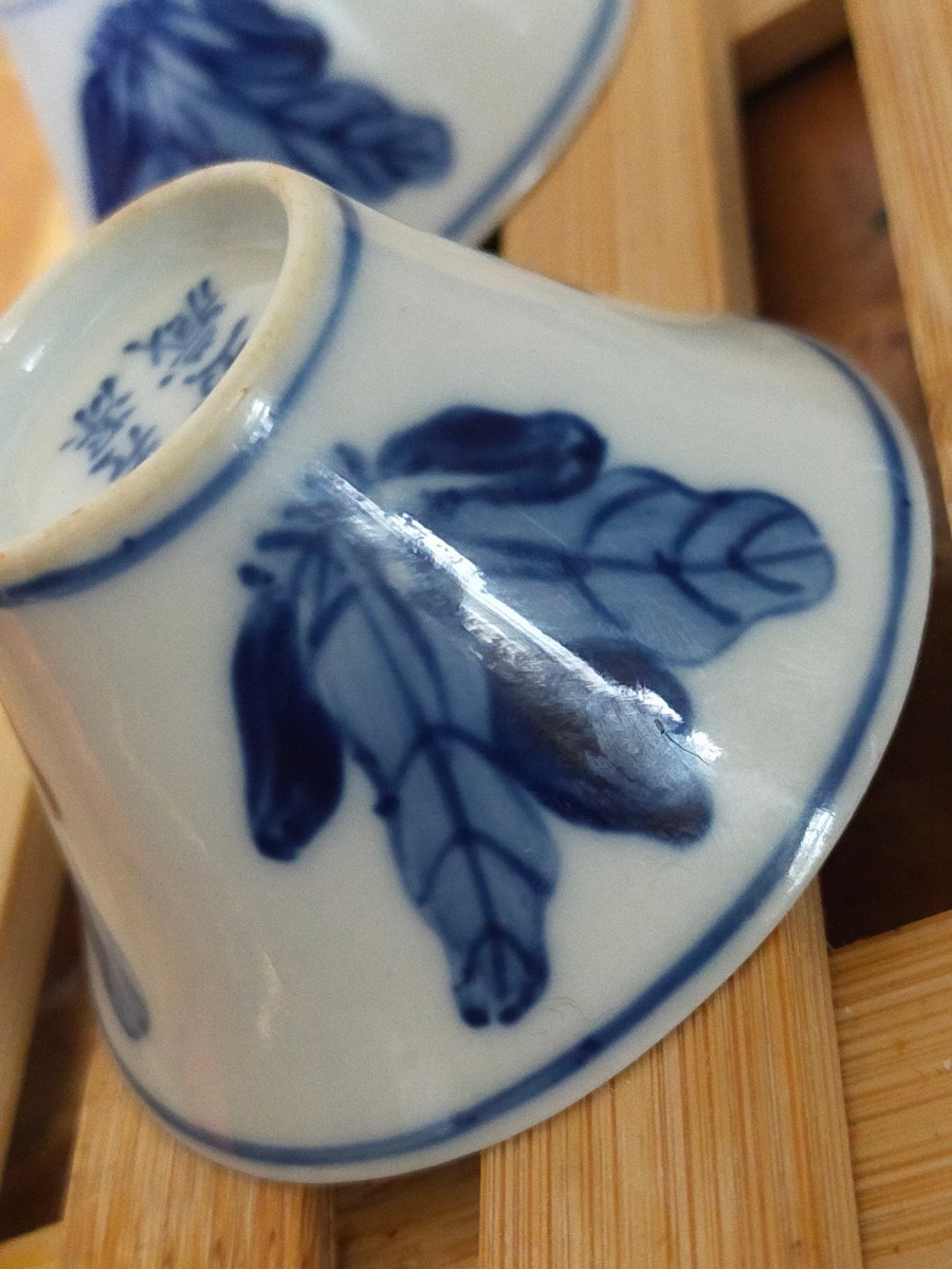 美品 中国美術 唐物 清時代 景徳鎮 新渡 馬蹄杯 杯 4客 青花 山水 花鳥