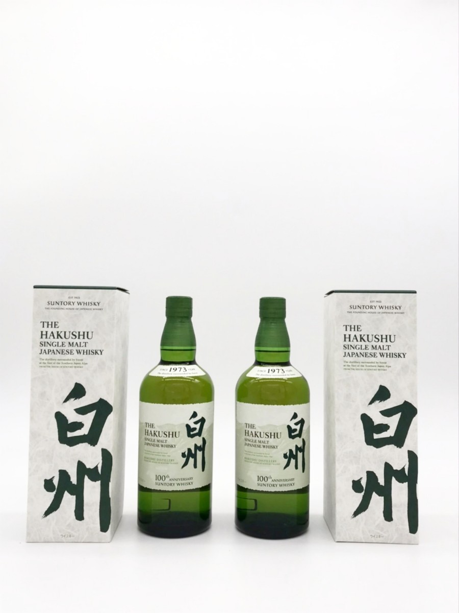 【希少】SUNTORY サントリー 白州 ノンヴィンテージ NV 700ml 【2本セット】 新品 未開栓 箱付_1