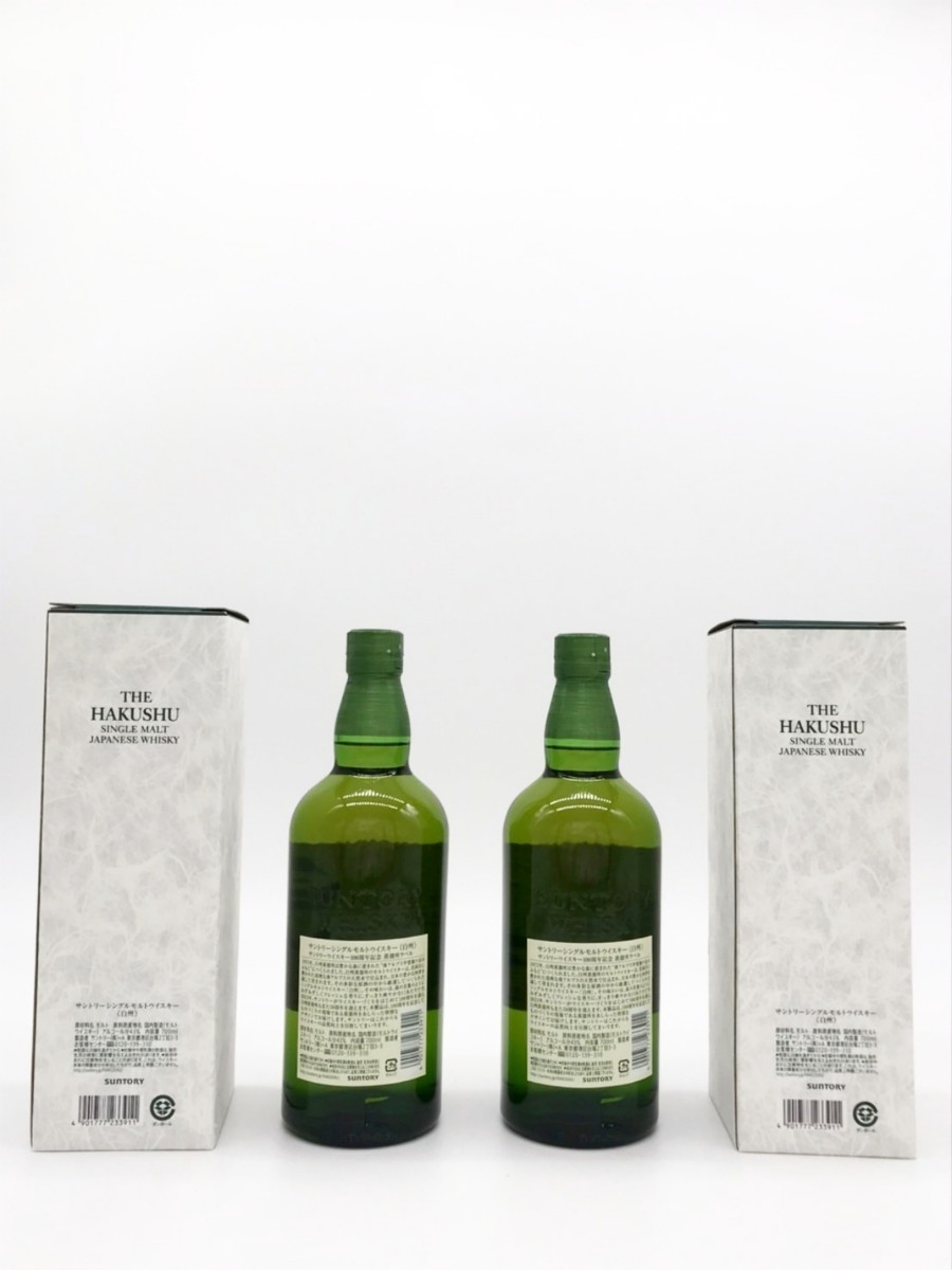 【希少】SUNTORY サントリー 白州 ノンヴィンテージ NV 700ml 【2本セット】 新品 未開栓 箱付_2