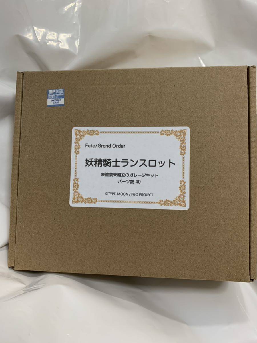 WF2024wワンフェス Greasy Rabbit 妖精騎士ランスロット メリュジーヌ ガレージキット(Fate)｜売買されたオークション ...