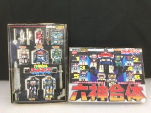 ポピー ゴッドマーズの値段と価格推移は？｜55件の売買データから  