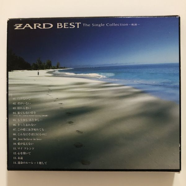 B24658 CD（中古）BEST The Single Collection～軌跡～ ZARD スリーブ