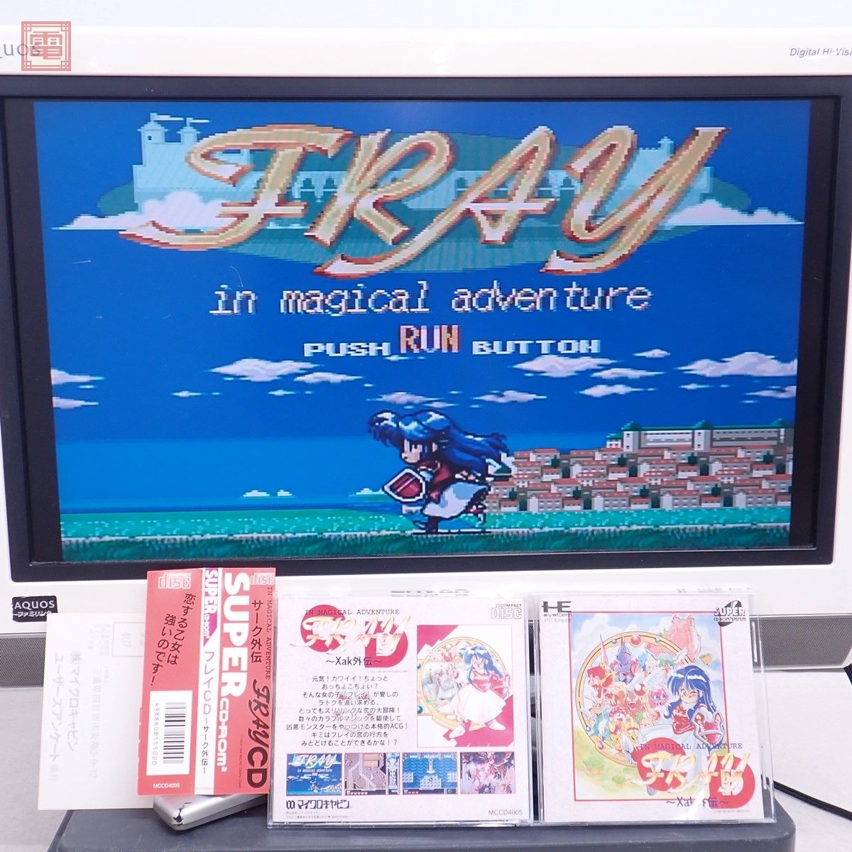 1円〜 動作保証品 PCE PCエンジン SUPER CD-ROM2 FRAY CD Xak外伝 