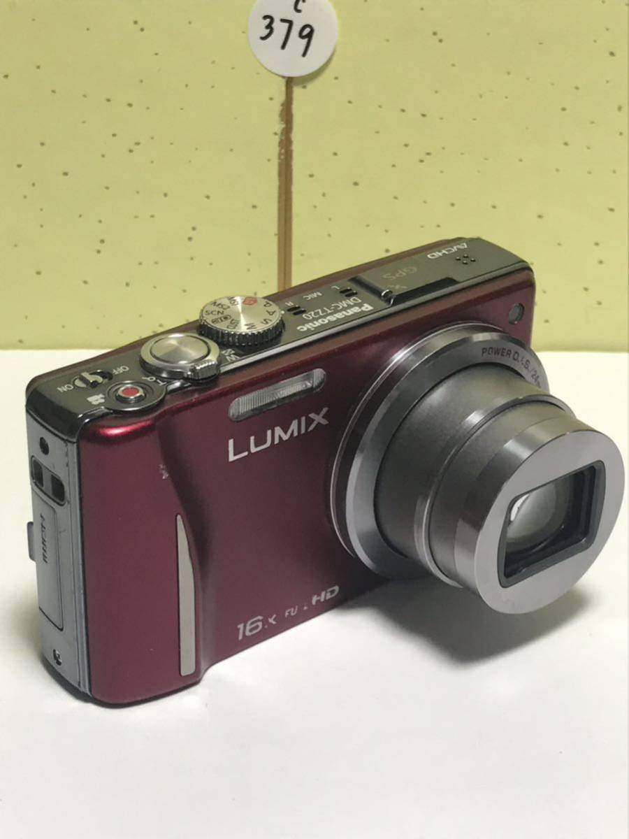 Panasonic パナソニック LUMIX DMC-TZ20 16x FULL HD AVCHD GPS 